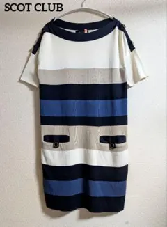 SCOT CLUB サマーニット 半袖ワンピース — image 1