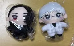 東京喰種 かぷっこふれんず 有馬貴将 旧多二福 ぬいぐるみ ガチャガチャ — image 1