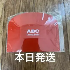abc クッキング スケッパー　レッド — image 1
