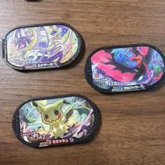ポケモンメザスタ スーパースター 3枚セット — image 1