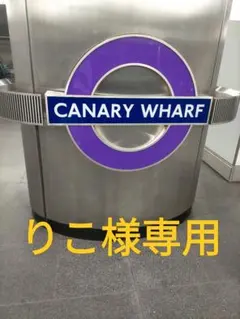 旅美人 かかとつるつるクリーム1000g アズマ商事 — image 1