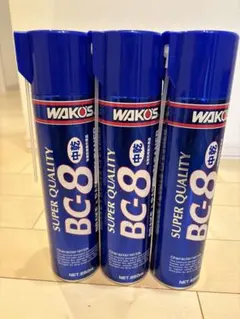 WAKO'S BC-8 ブレーキ＆パーツクリーナー 3本セット — image 1