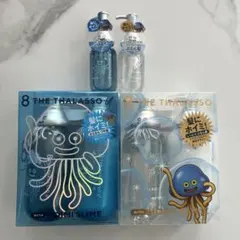 ドラゴンクエスト　エイトザタラソ8 THE THALASSO 限定　4種 — image 1
