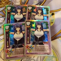 旧Lycee　板垣辰子　キラ　4枚セット — image 1