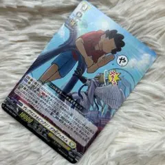 コロコロコミック4月号付録　ヴァンガード　限定コラボカード　デカ杉デッカくん — image 1