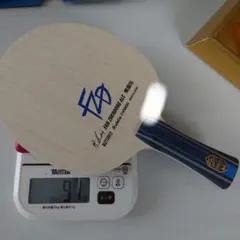 バタフライ　樊振東alc フレア　37221 — image 1