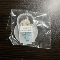 アクリルスタンド アオのハコ　猪股大喜 — image 1