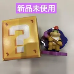 任天堂 クッパJr. マクドナルド　ハッピーセット — image 1