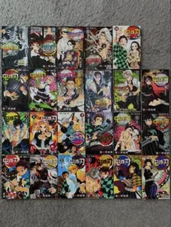 鬼滅の刃 全巻セット 1巻～23巻 完結 — image 1