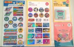 鉄道 新幹線 電車 ヘッドマーク プラレール シール 4点セット — image 1