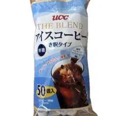 UCC THE BLEND アイスコーヒー き釈タイプ 無糖 50個入 — image 1