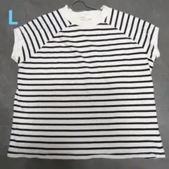 Classical Elf ボーダー 白　黒　半袖 Tシャツ Lサイズ — image 1