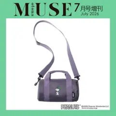 starry-sky様 リクエスト 2点 まとめ商品 — image 1