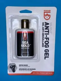 GEAR AIDシーゴールド（曇り止め）新品即納！SEA GOLD アンチフォグ — image 1