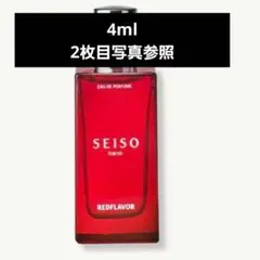 カラリア SEISO レッドフレーバー 2.9mL — image 1