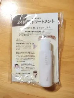 【未使用品】365Plus MAYUアウトバストリートメントお試しサイズ30g — image 1