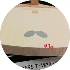新品★.。.:*☆バタフライ サイプレス 23950 T-MAX-S 93g — image 1