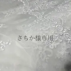 さちか様専用 乙骨憂太 缶バッジ 2種セット — image 1