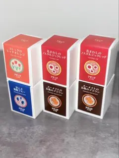 アデリアレトロ　TSUTAYA 限定　インク　ボトルインク　6点セット — image 1
