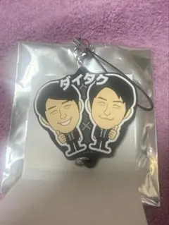 ダイタク 連結ラバーストラップ 第10弾 — image 1