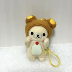 コリラックマ だららんプチマスコット　ストラップ　サンエックス — image 1