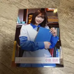 小島凪紗 What's KAZOKU？ MV制服衣装 — image 1