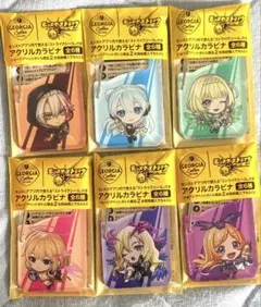 ジョージア モンスト アクリルカラビナ 全6種セット — image 1