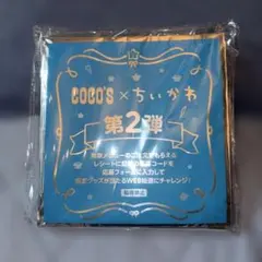 ココス✖️ちいかわ　第2段　18枚セット — image 1