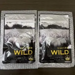 やずやにんにく卵黄WILD未開封２袋セット — image 1