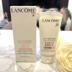 ✩箱付✩ LANCOME UV エクスベール トーン アップ n 30ml — image 1