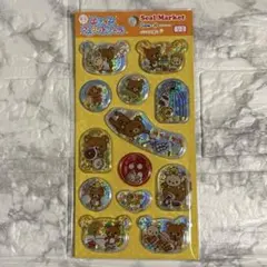 【最後】リラックマ コリラックマ エアインマスコットシール 平成レトロ 2010 — image 1