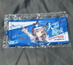 ウマ娘　マチカネタンホイザ　6th ミニ応援タオルキーホルダー — image 1