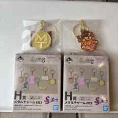 一番くじ　ジョジョの奇妙な冒険 H賞　メタルチャーム — image 1