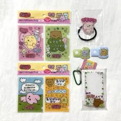 최고심 チェゴシム まとめ売り — image 1