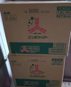 アサヒ 三ツ矢サイダー 1.5L PET 8本入 2ケース — image 1