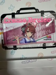 ウマ娘 ミニ応援タオル キーホルダー リアルガチャ ダンツフレーム — image 1