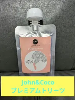 John&Coco ジョンココプレミアムトリーツ ツナクリーム 猫用 ① — image 1