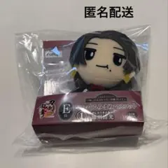 フリューくじ 刀剣乱舞 E賞 ①加州清光 ぬいぐるみまめマスコット　キーホルダー — image 1