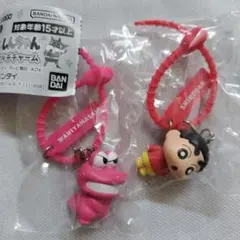 クレヨンしんちゃん　カラフルマルチチャーム — image 1