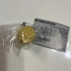 まちぼうけ　パンの場合　メロンパン　めじるしアクセサリー — image 1