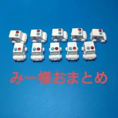 みー様おまとめ — image 1