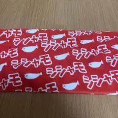 SHISHAMO シシャモ マフラータオル — image 1