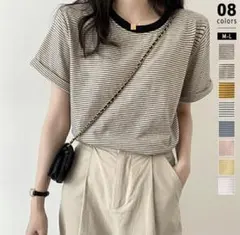 【美品】COCOMOMO ボーダー半袖Tシャツ ブラック — image 1