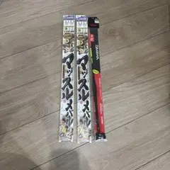 SASAME マッスルメバル 3本鈎 2セット ＆ Daiwa 浮き — image 1