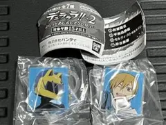 デュラララ!!×2 ふらっとめじるしアクセサリー — image 1