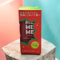 MEMEME クラッシュジェルトリートメント 120ml 洗い流さない — image 1