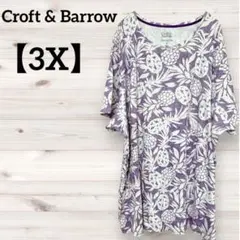 Croft & Barrow クロフトバロー 【3X】半袖チュニック 紫/白 — image 1