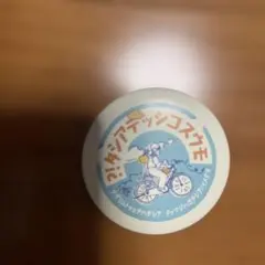 モウスコシッテアシタ？！　缶バッジ — image 1
