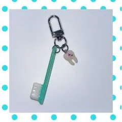 歯ブラシ キーホルダー 歯 キーホルダー ウィッシュコア キーホルダー — image 1