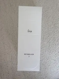 IPSA METABOLIZER 7 イプサ 化粧液 — image 1